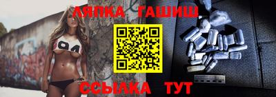 mdma Гатчина