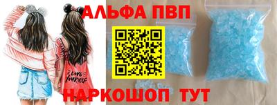 мефедрон мука Беслан