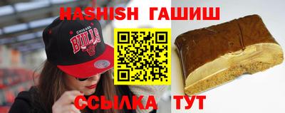 мефедрон мука Беслан