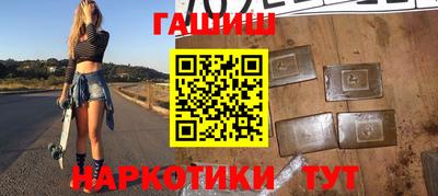 mdma Гатчина