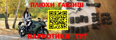 mdma Гатчина