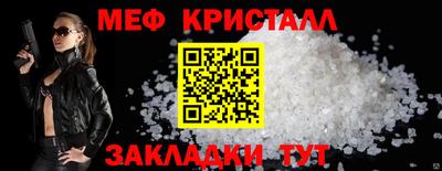 mdma Гатчина