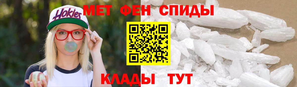 Псилоцибиновые грибы Йошкар-Ола