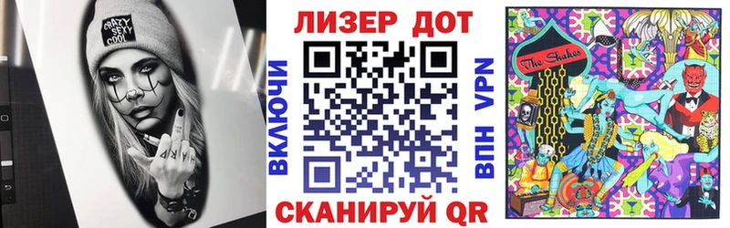 Марки N-bome 1,8мг  даркнет телеграм  Йошкар-Ола 