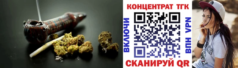 Дистиллят ТГК концентрат  купить закладку  Йошкар-Ола 